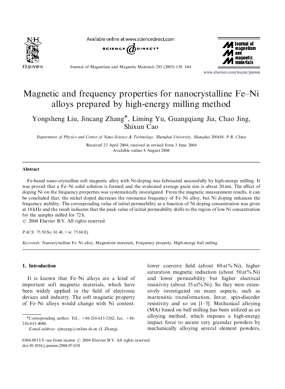 Magnetic and frequency properties for nanocrystalline Fe-Ni alloys prepared by high-energy milling method