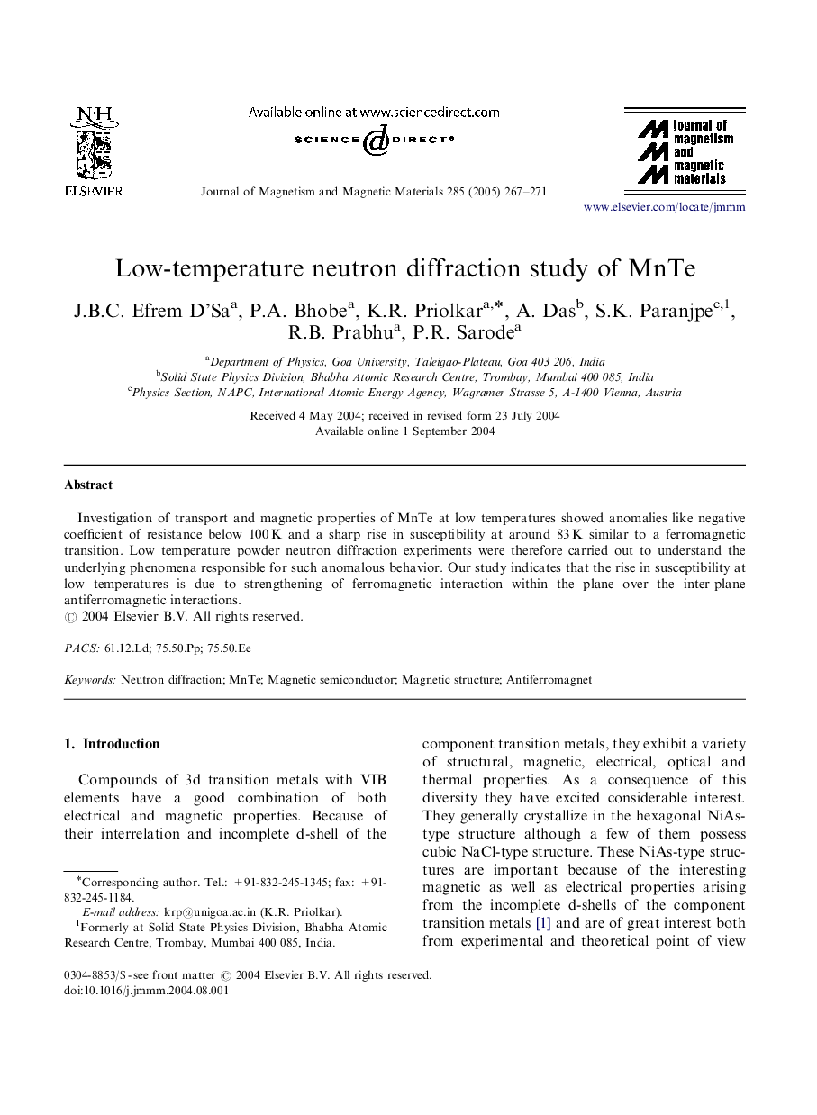 Low-temperature neutron diffraction study of MnTe