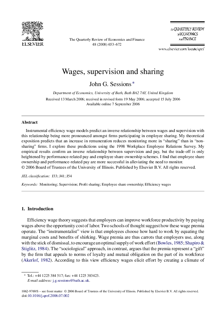 Wages, supervision and sharing