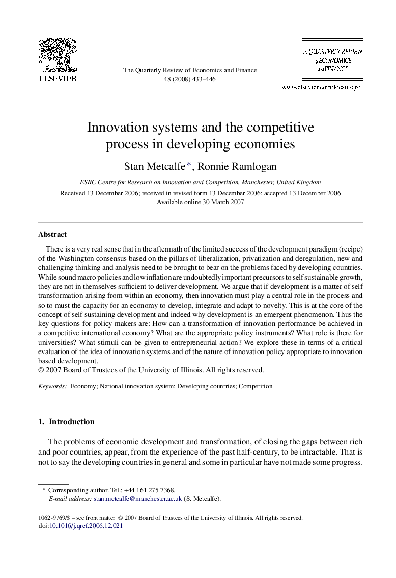 Innovation systems and the competitive process in developing economies