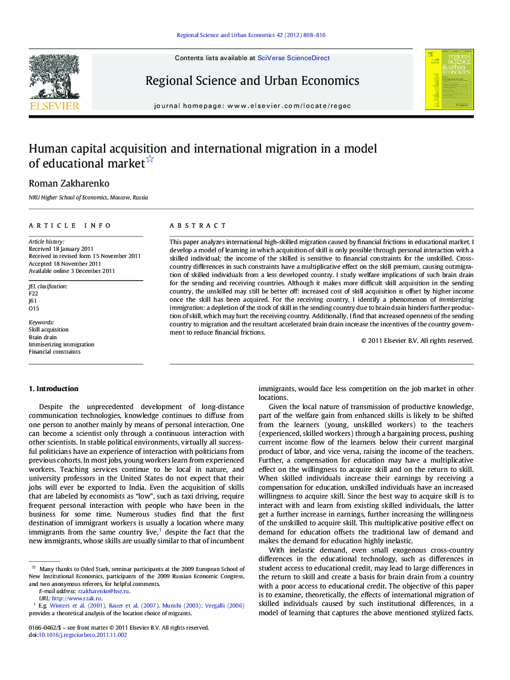 Human capital acquisition and international migration in a model of educational market 