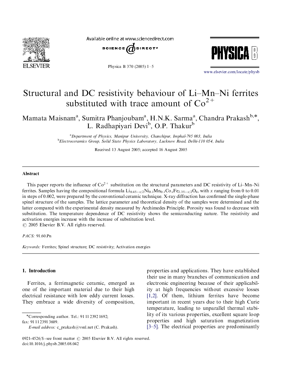 Structural and DC resistivity behaviour of Li-Mn-Ni ferrites substituted with trace amount of Co2+