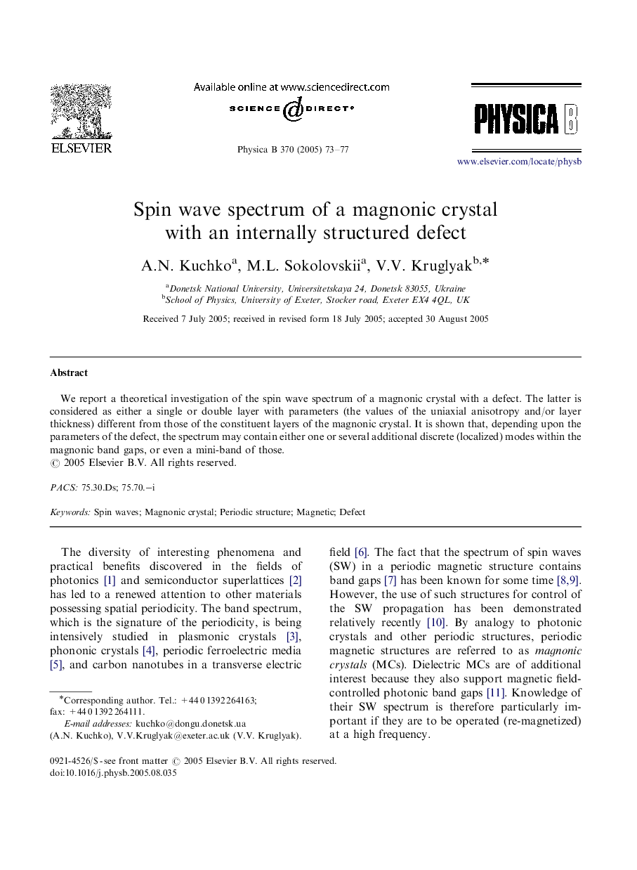 Spin wave spectrum of a magnonic crystal with an internally structured defect