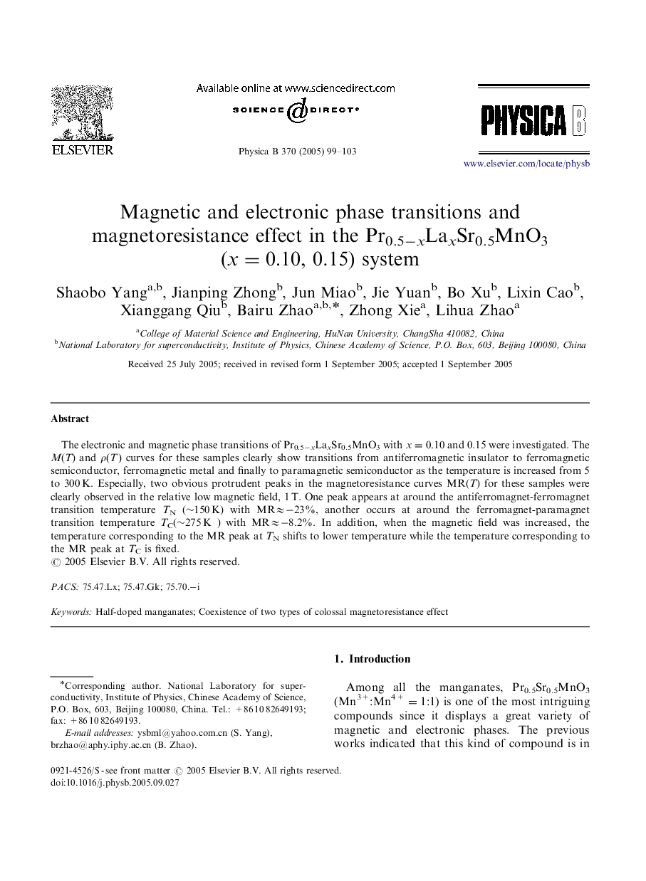 عکس صفحه اول مقاله: Magnetic and electronic phase transitions and magnetoresistance effect in the Pr0.5âxLaxSr0.5MnO3 (x=0.10, 0.15) system Magnetic and electronic phase transitions and magnetoresistance effect in the Pr0.5âxLaxSr0.5MnO3 (x=0.10, 0.15) system