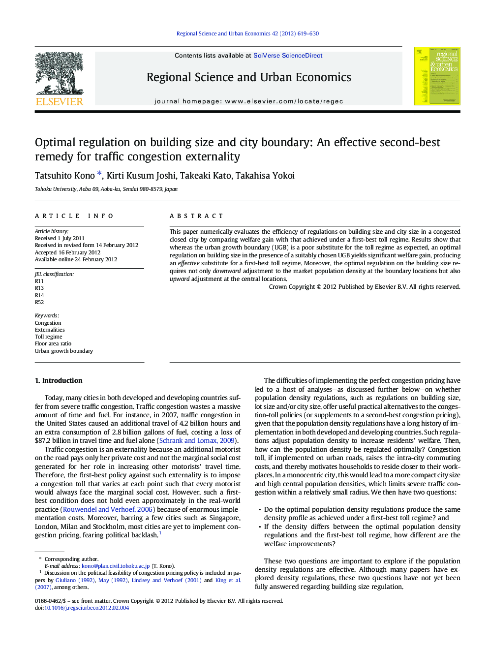Optimal regulation on building size and city boundary: An effective second-best remedy for traffic congestion externality