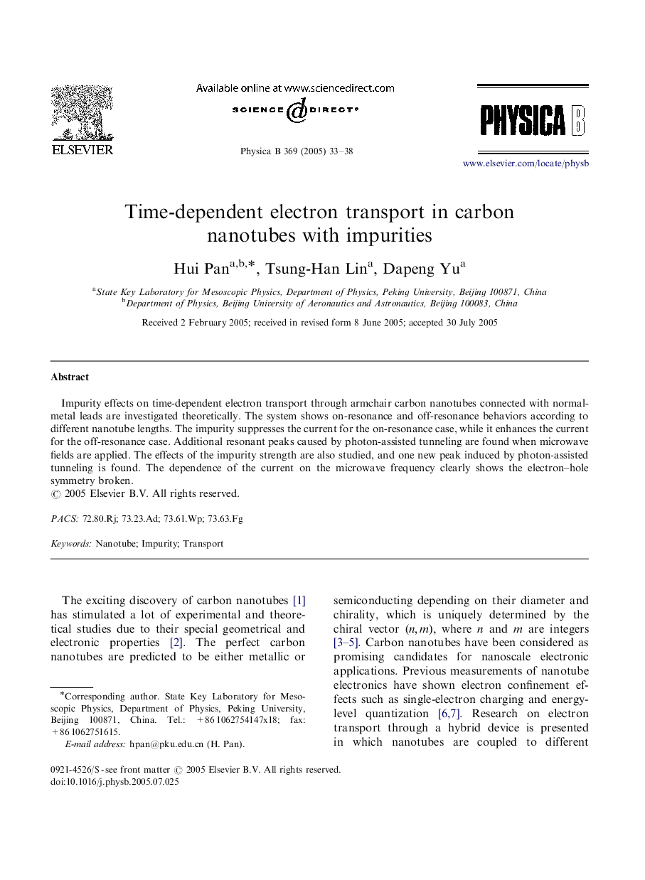 Time-dependent electron transport in carbon nanotubes with impurities