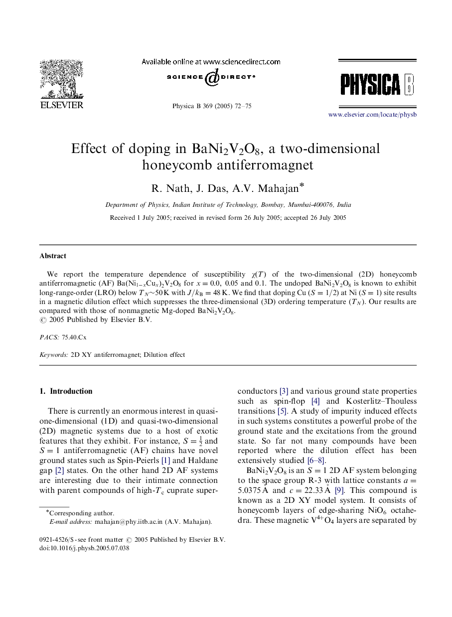 Effect of doping in BaNi2V2O8, a two-dimensional honeycomb antiferromagnet