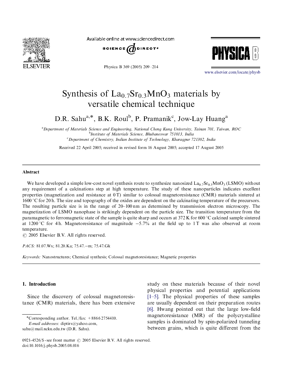 Synthesis of La0.7Sr0.3MnO3 materials by versatile chemical technique