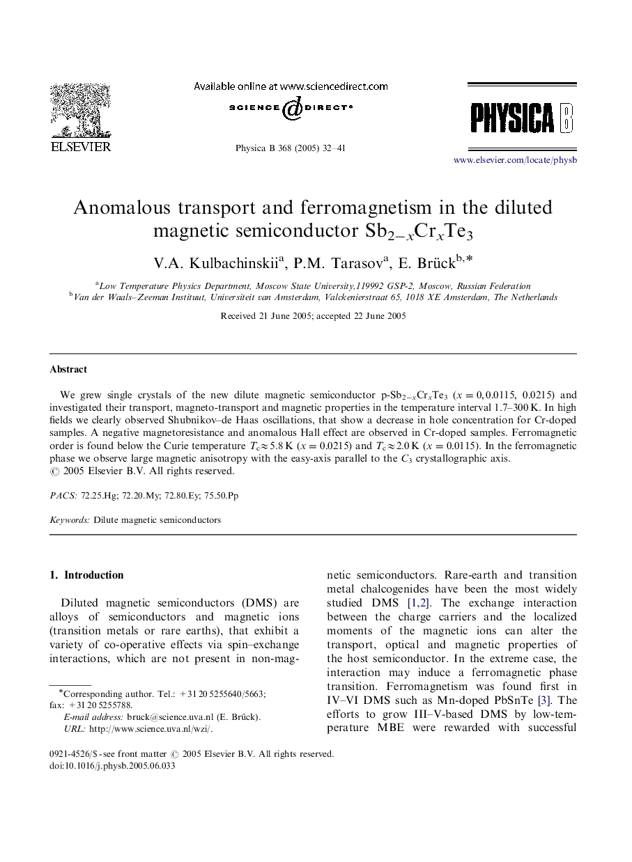 Anomalous transport and ferromagnetism in the diluted magnetic semiconductor Sb2âxCrxTe3