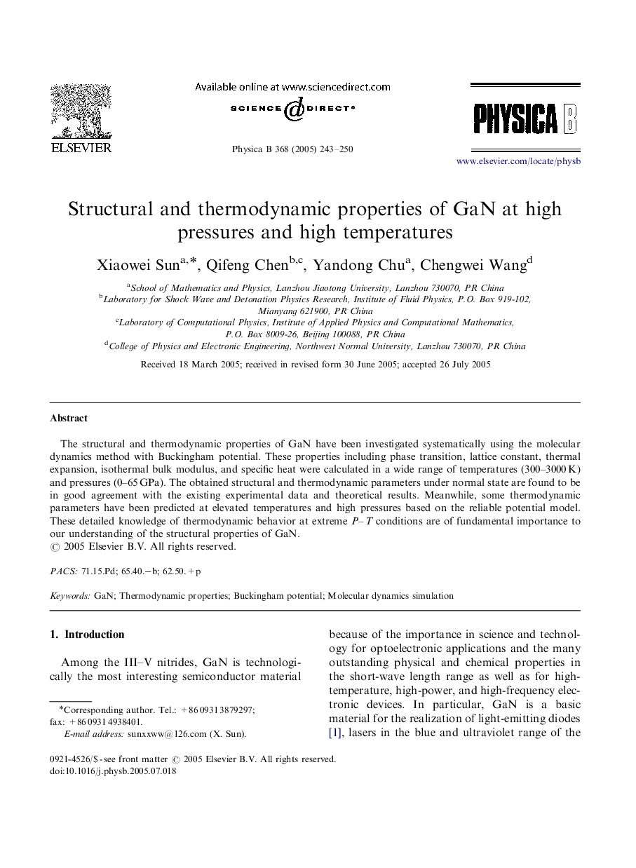 Structural and thermodynamic properties of GaN at high pressures and high temperatures