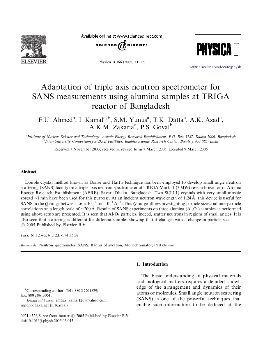 Adaptation of triple axis neutron spectrometer for SANS measurements using alumina samples at TRIGA reactor of Bangladesh