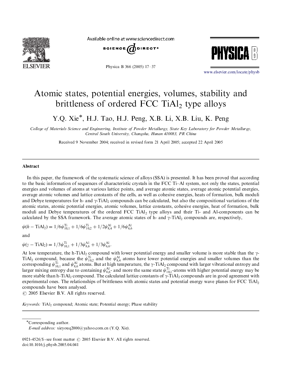 Atomic states, potential energies, volumes, stability and brittleness of ordered FCC TiAl2 type alloys