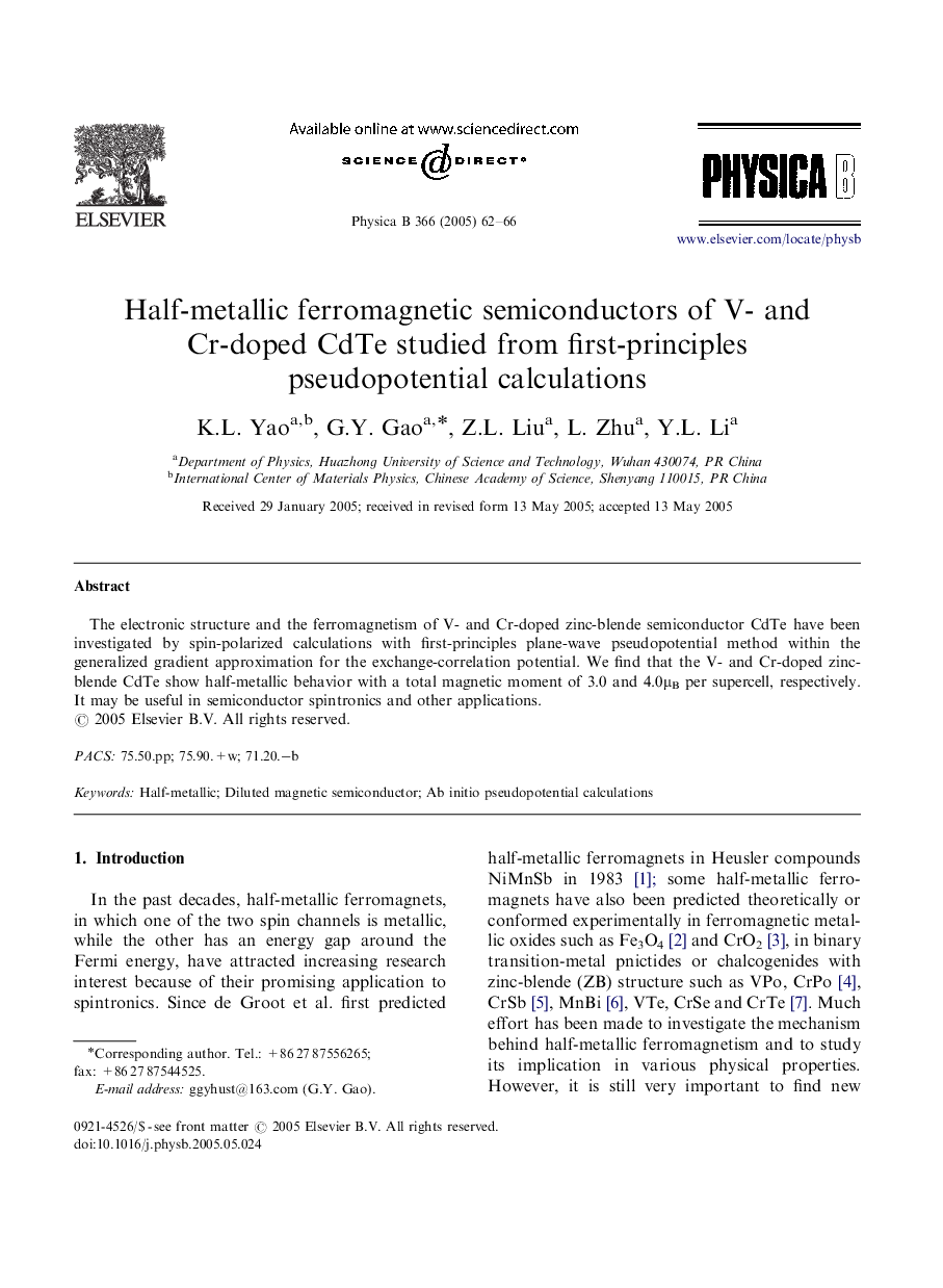 Half-metallic ferromagnetic semiconductors of V- and Cr-doped CdTe studied from first-principles pseudopotential calculations