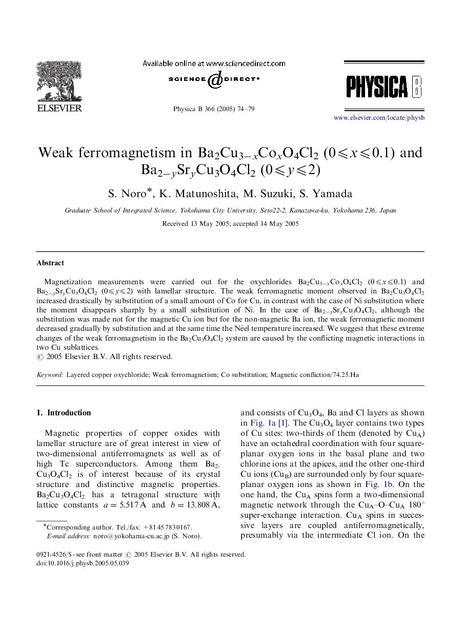 Weak ferromagnetism in Ba2Cu3âxCoxO4Cl2 (0â©½xâ©½0.1) and Ba2âySryCu3O4Cl2 (0â©½yâ©½2)
