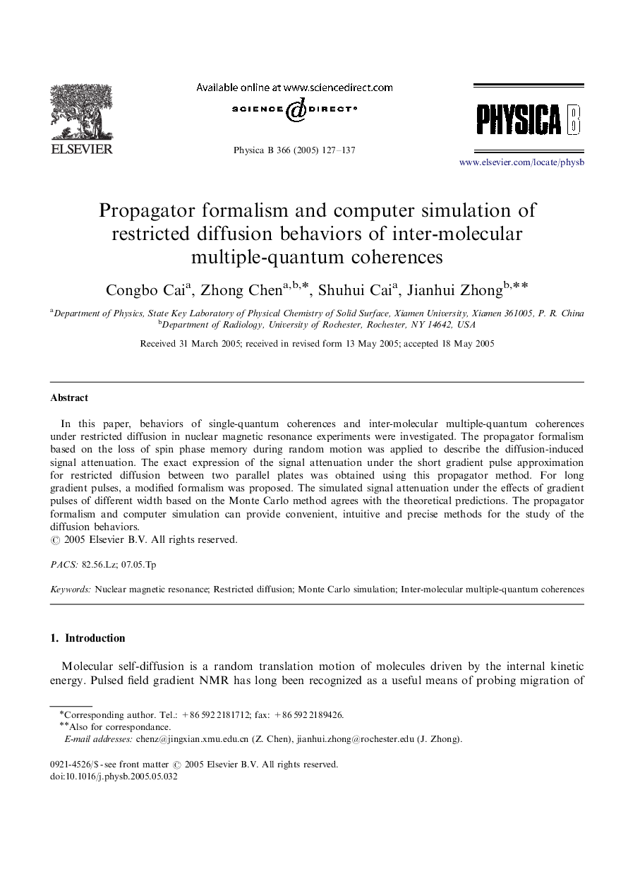 Propagator formalism and computer simulation of restricted diffusion behaviors of inter-molecular multiple-quantum coherences