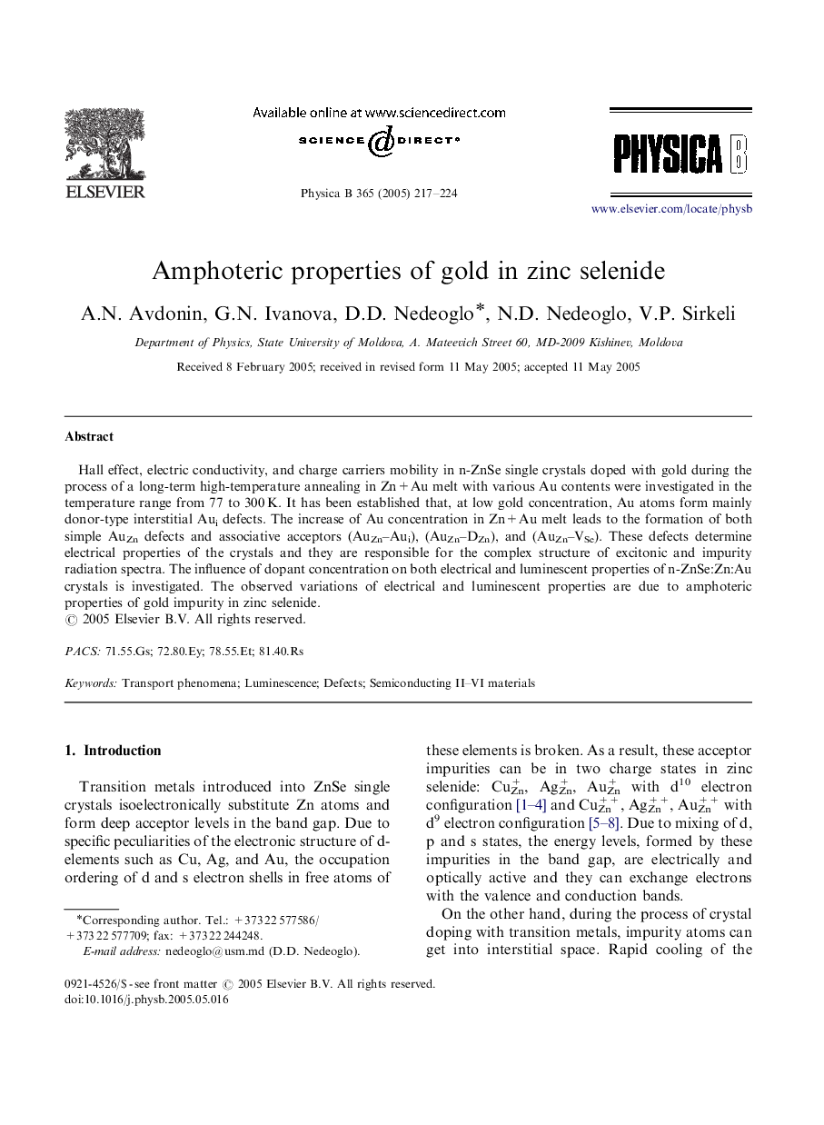 Amphoteric properties of gold in zinc selenide