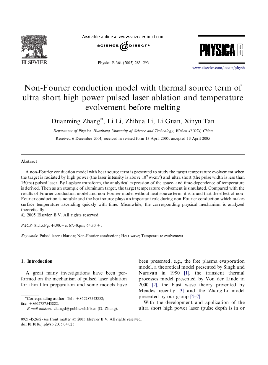 Non-Fourier conduction model with thermal source term of ultra short high power pulsed laser ablation and temperature evolvement before melting