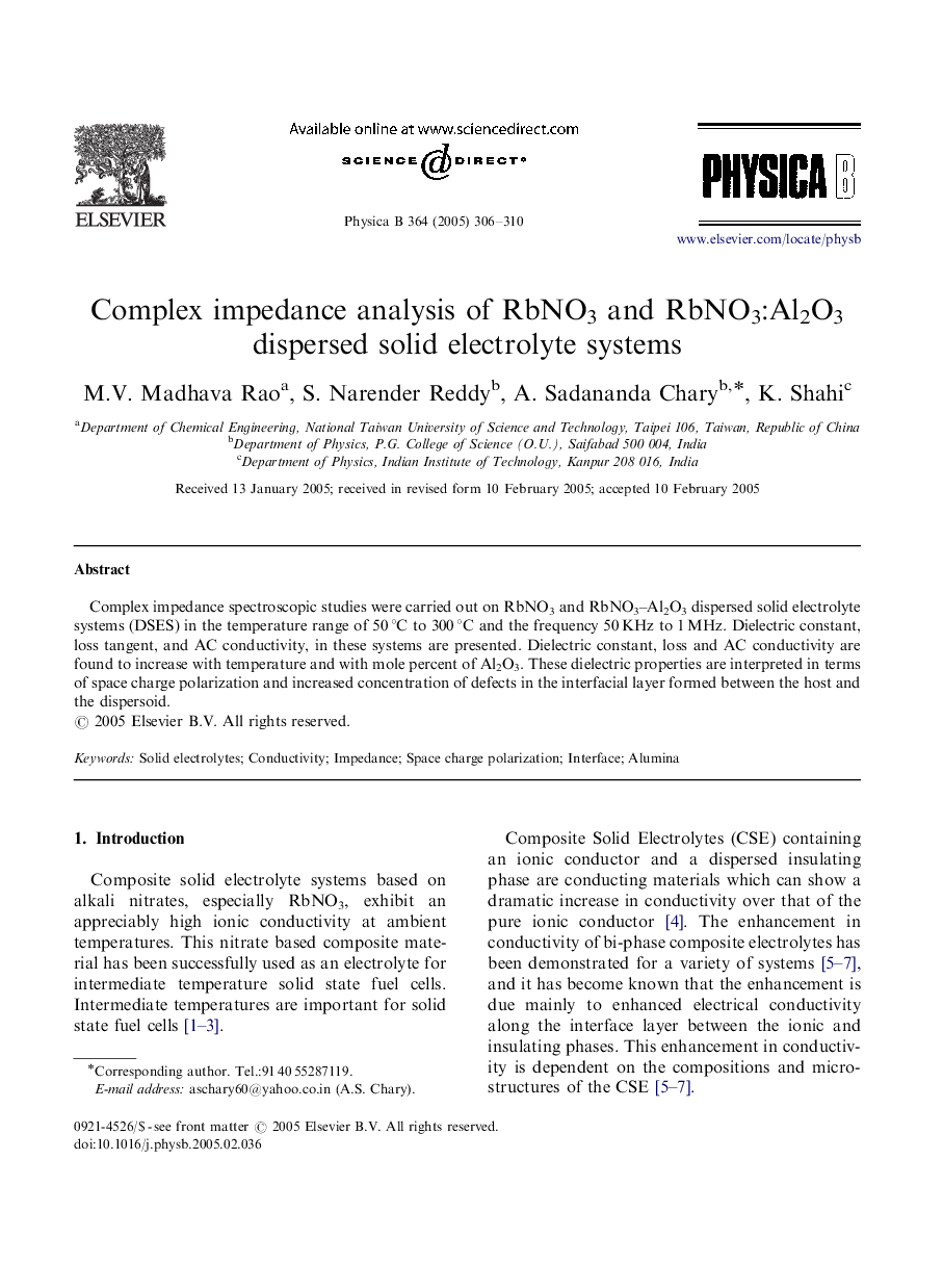 Complex impedance analysis of RbNO3 and RbNO3:Al2O3 dispersed solid electrolyte systems