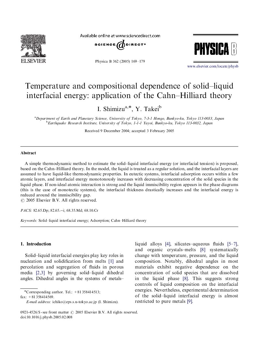 Temperature and compositional dependence of solid-liquid interfacial energy: application of the Cahn-Hilliard theory