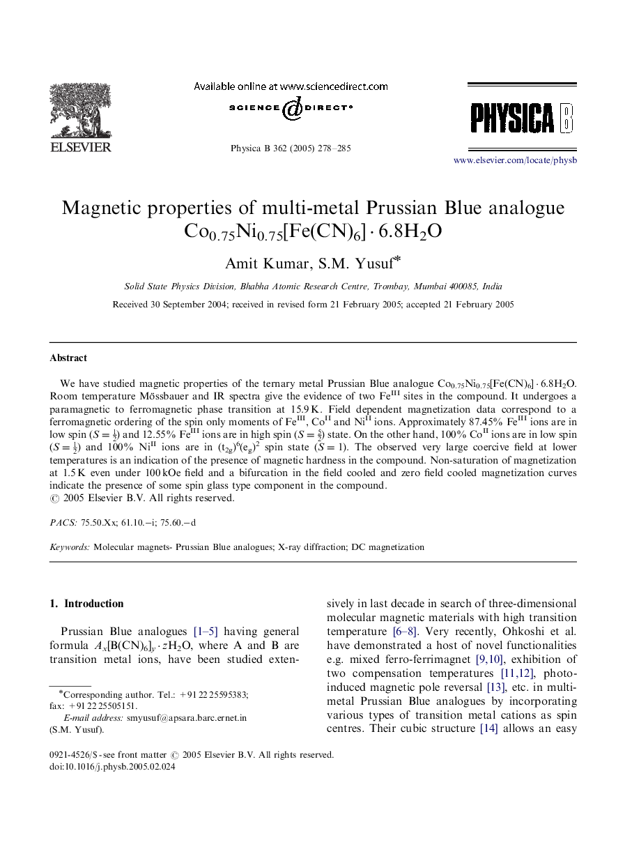 Magnetic properties of multi-metal Prussian Blue analogue Co0.75Ni0.75[Fe(CN)6]Â·6.8H2O
