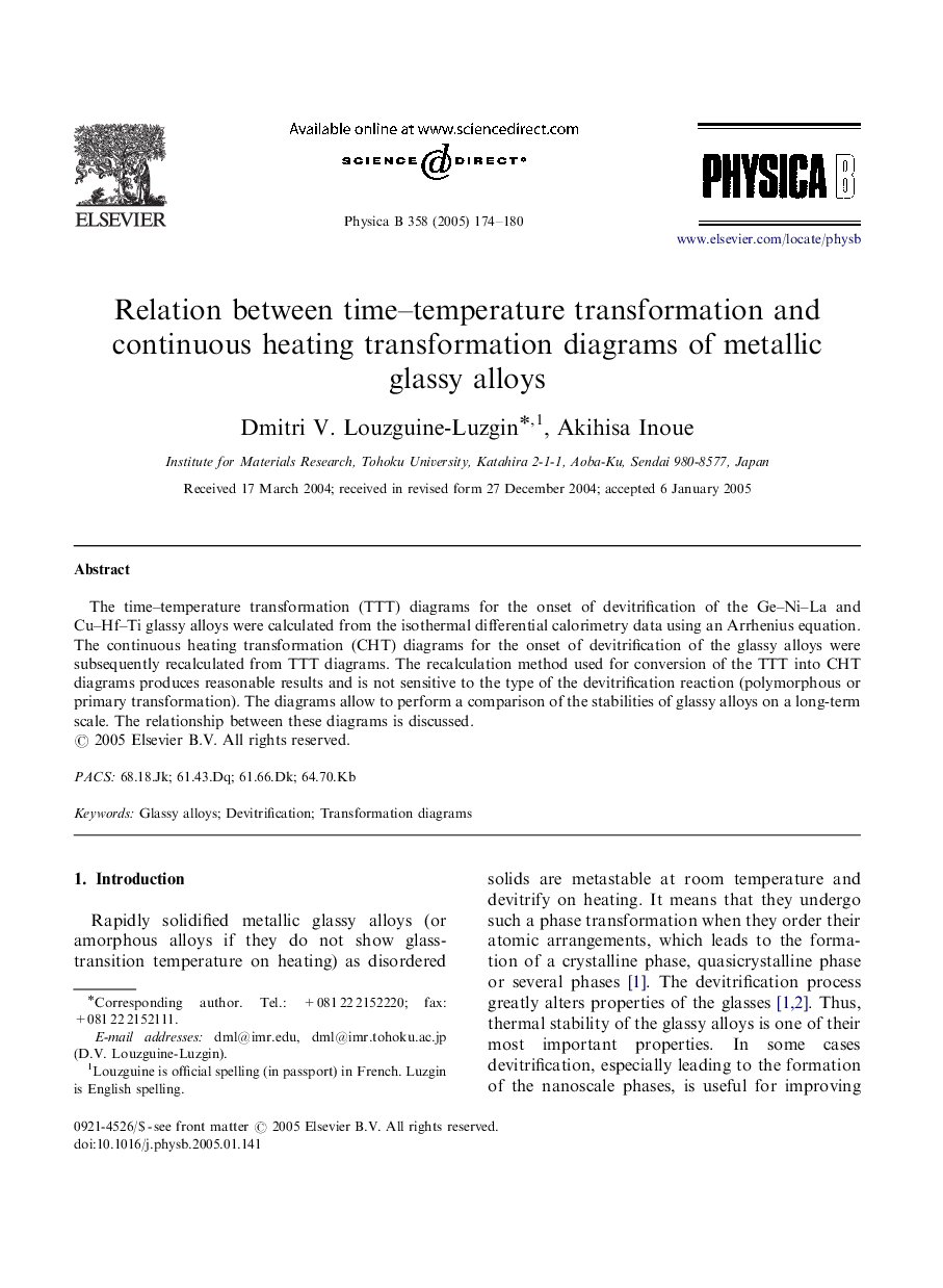 Relation between time-temperature transformation and continuous heating transformation diagrams of metallic glassy alloys