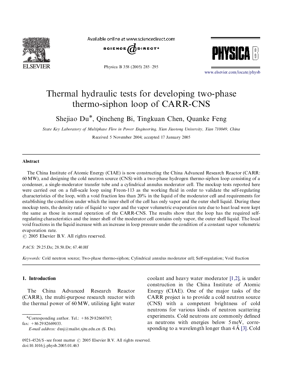 Thermal hydraulic tests for developing two-phase thermo-siphon loop of CARR-CNS