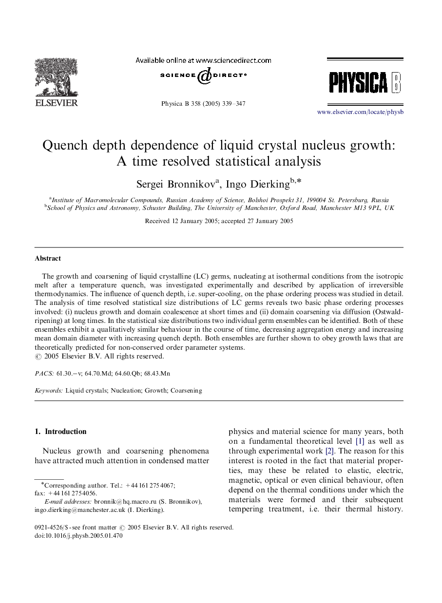 Quench depth dependence of liquid crystal nucleus growth: A time resolved statistical analysis