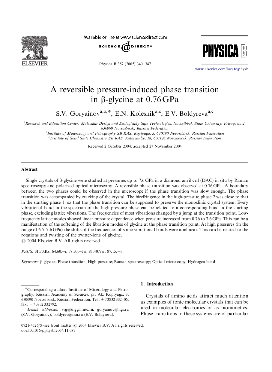 A reversible pressure-induced phase transition in Î²-glycine at 0.76Â GPa