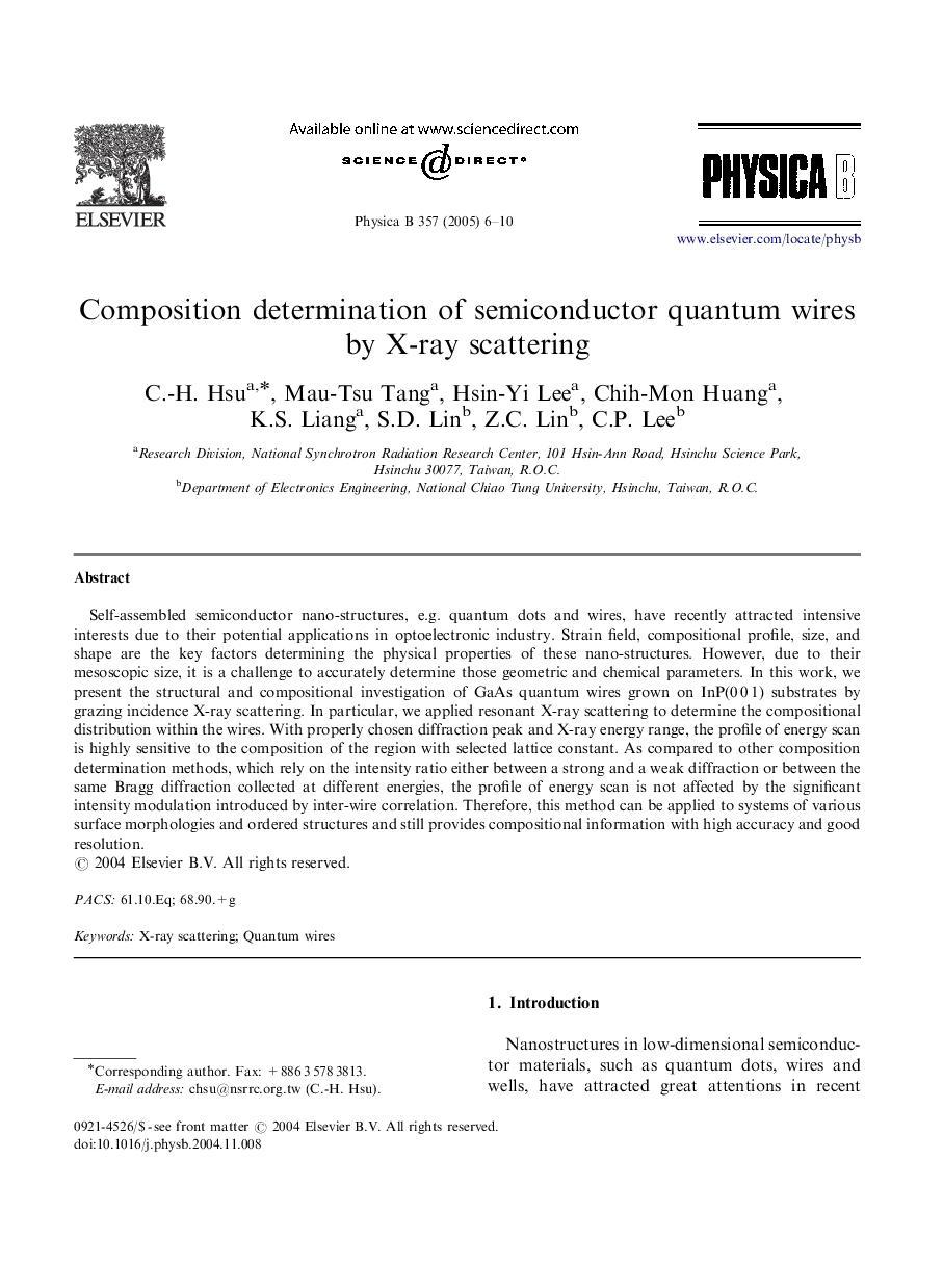 Composition determination of semiconductor quantum wires by X-ray scattering