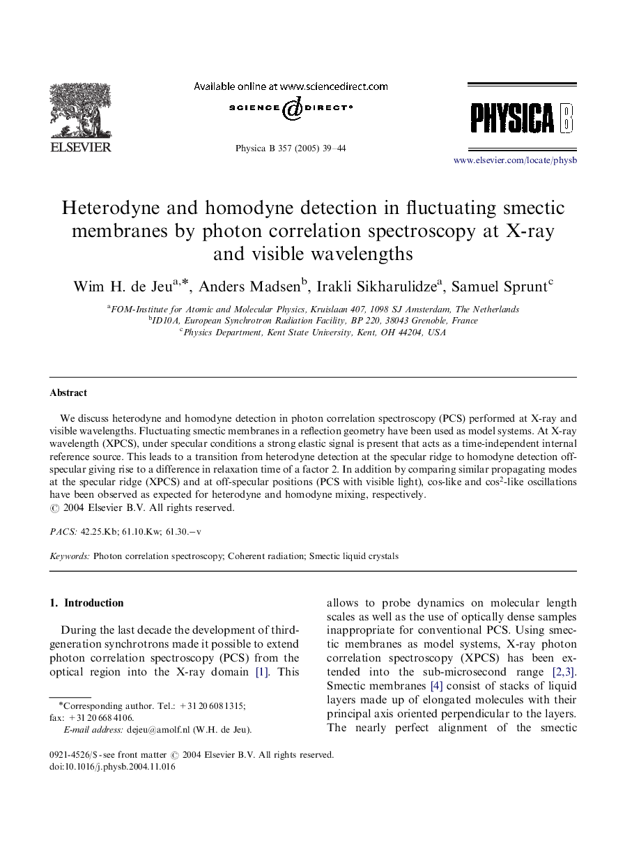 Heterodyne and homodyne detection in fluctuating smectic membranes by photon correlation spectroscopy at X-ray and visible wavelengths