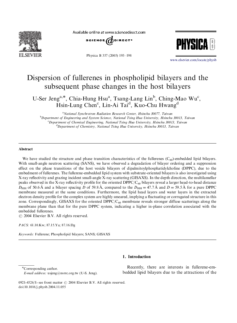 Dispersion of fullerenes in phospholipid bilayers and the subsequent phase changes in the host bilayers