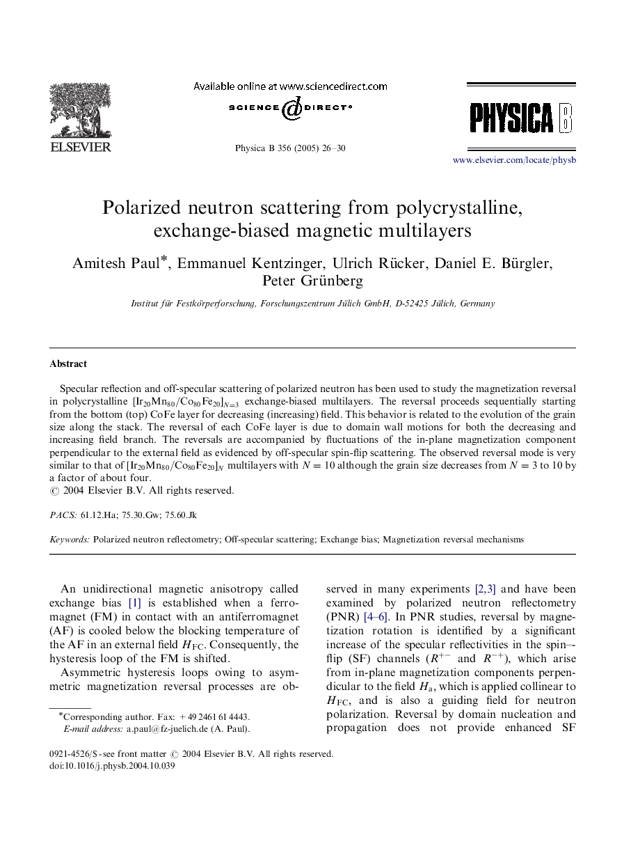 Polarized neutron scattering from polycrystalline, exchange-biased magnetic multilayers