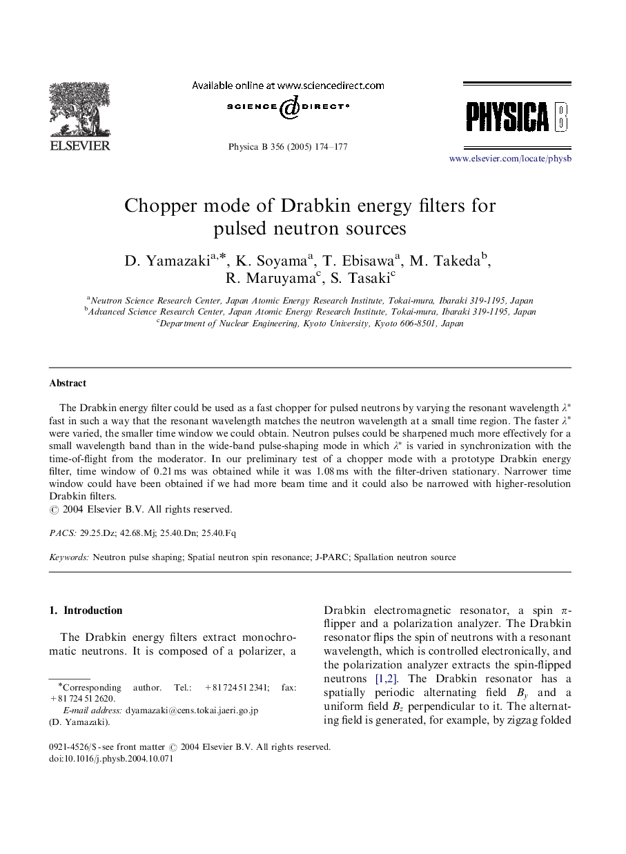 Chopper mode of Drabkin energy filters for pulsed neutron sources