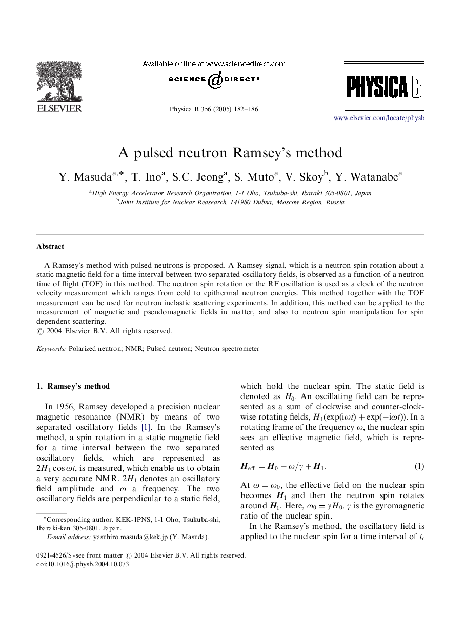 A pulsed neutron Ramsey's method