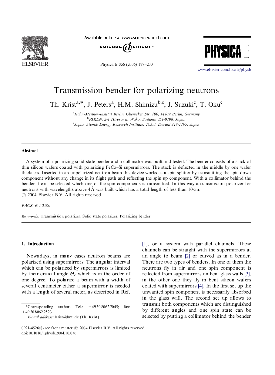 Transmission bender for polarizing neutrons