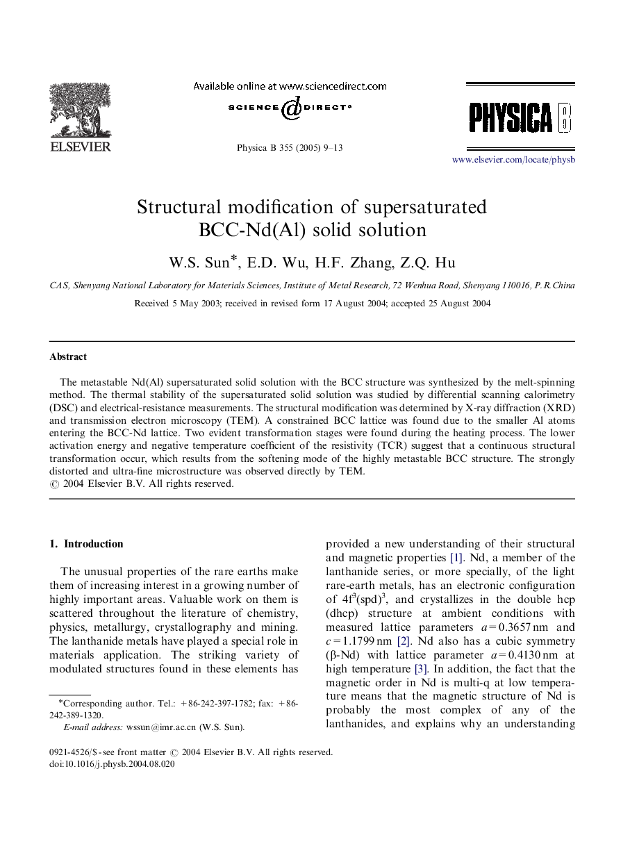 Structural modification of supersaturated BCC-Nd(Al) solid solution