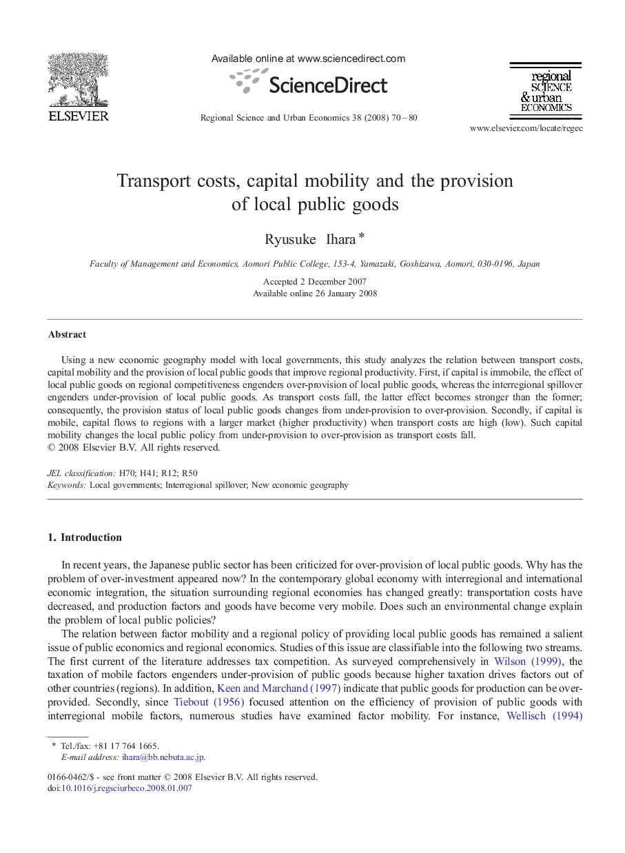 Transport costs, capital mobility and the provision of local public goods