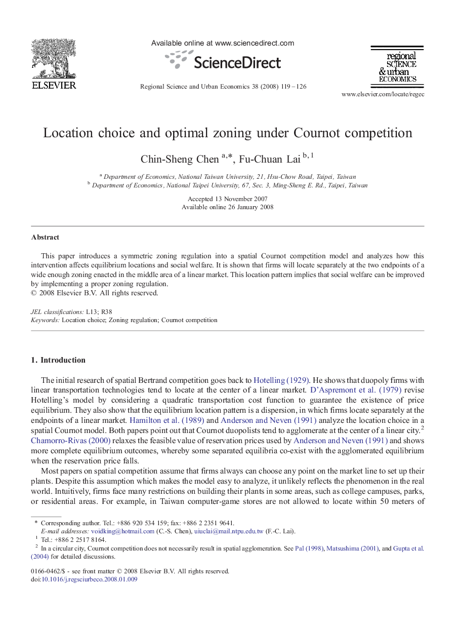 Location choice and optimal zoning under Cournot competition