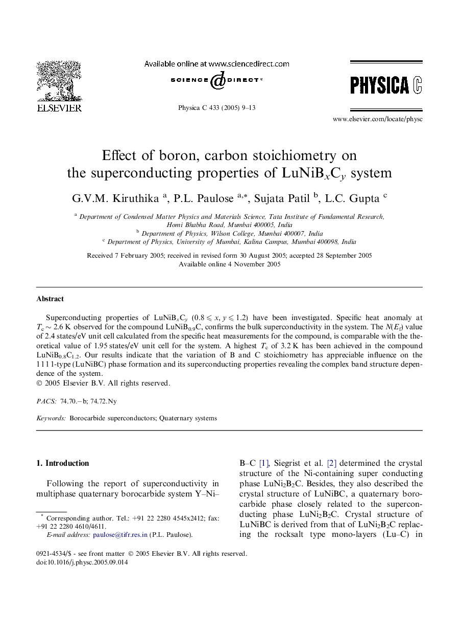 Effect of boron, carbon stoichiometry on the superconducting properties of LuNiBxCy system