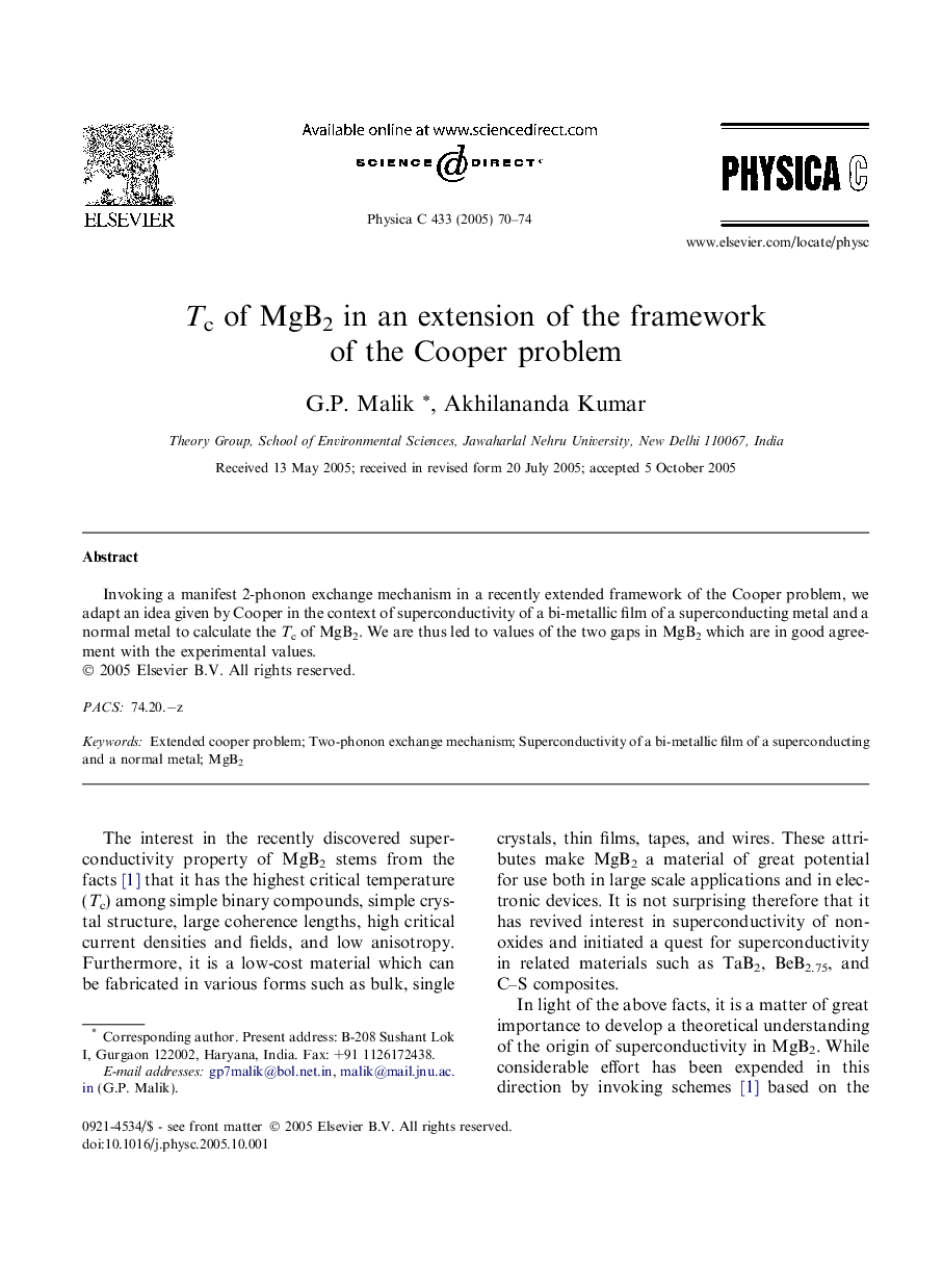 Tc of MgB2 in an extension of the framework of the Cooper problem