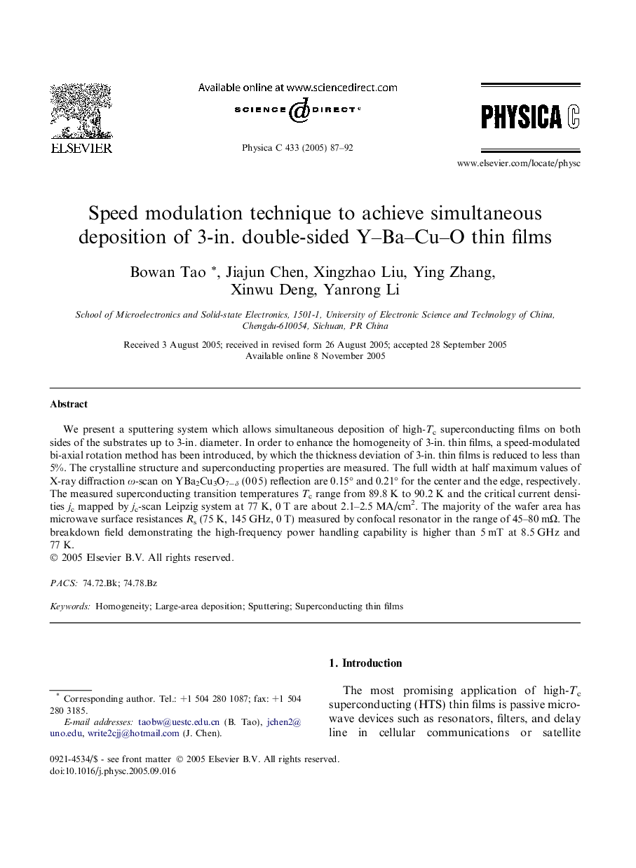 Speed modulation technique to achieve simultaneous deposition of 3-in. double-sided Y-Ba-Cu-O thin films