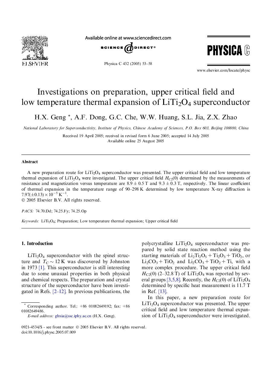 Investigations on preparation, upper critical field and low temperature thermal expansion of LiTi2O4 superconductor