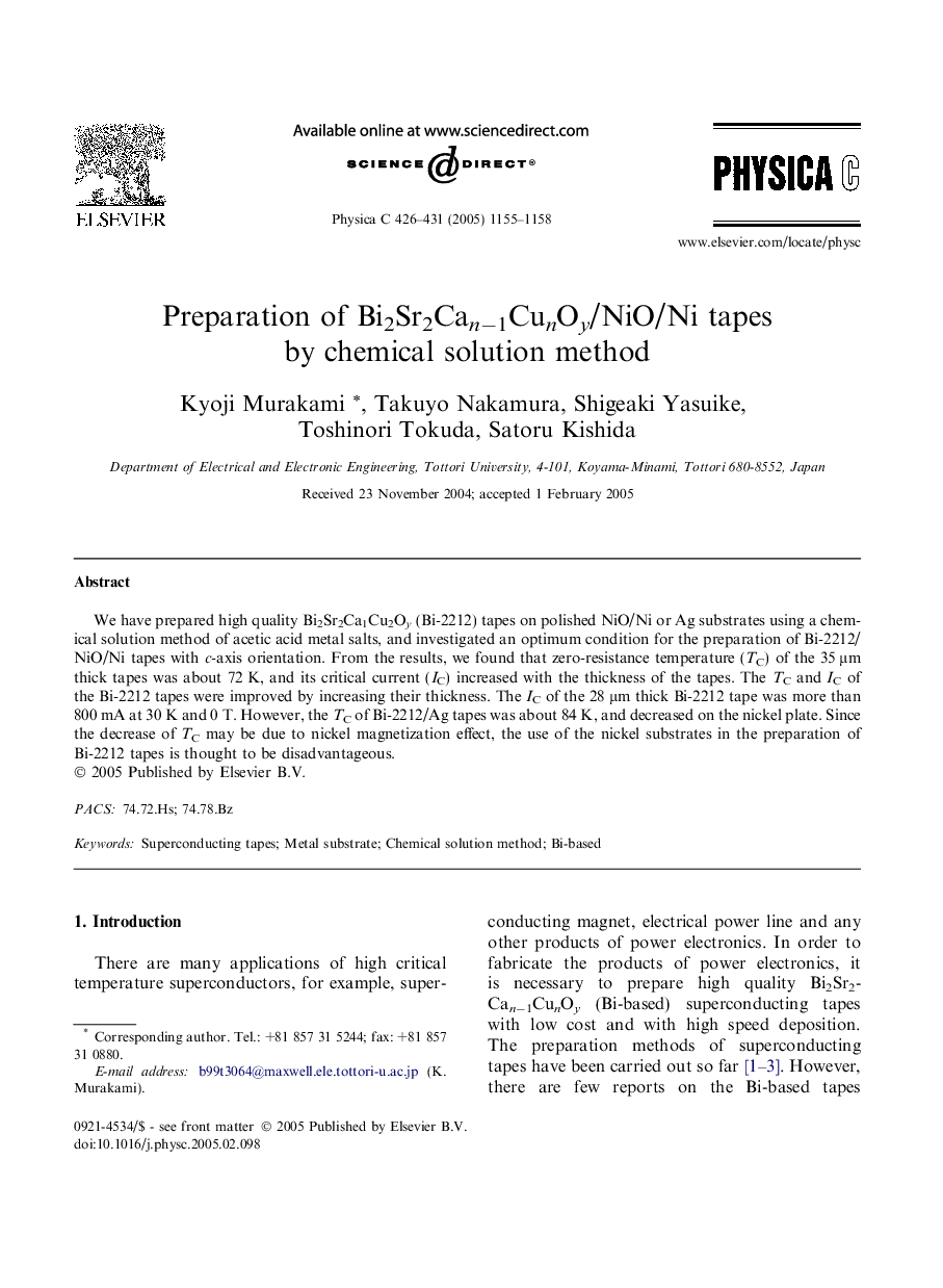 Preparation of Bi2Sr2Canâ1CunOy/NiO/Ni tapes by chemical solution method