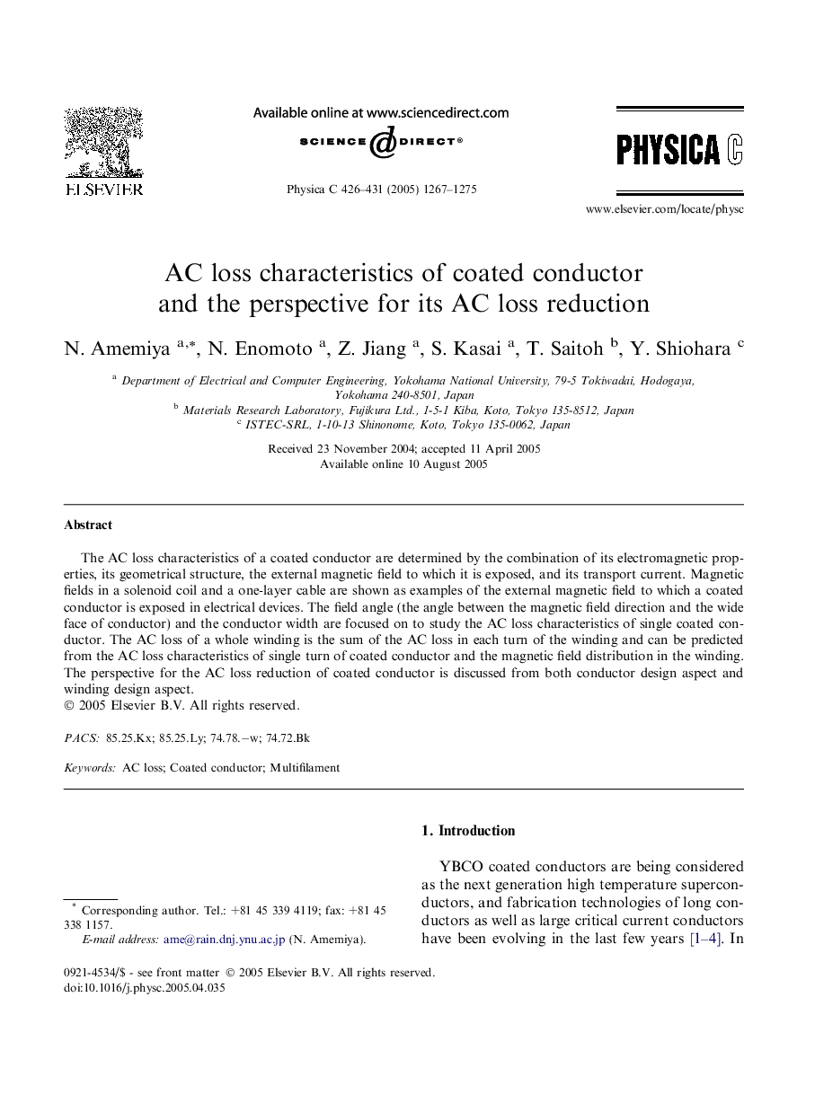 AC loss characteristics of coated conductor and the perspective for its AC loss reduction