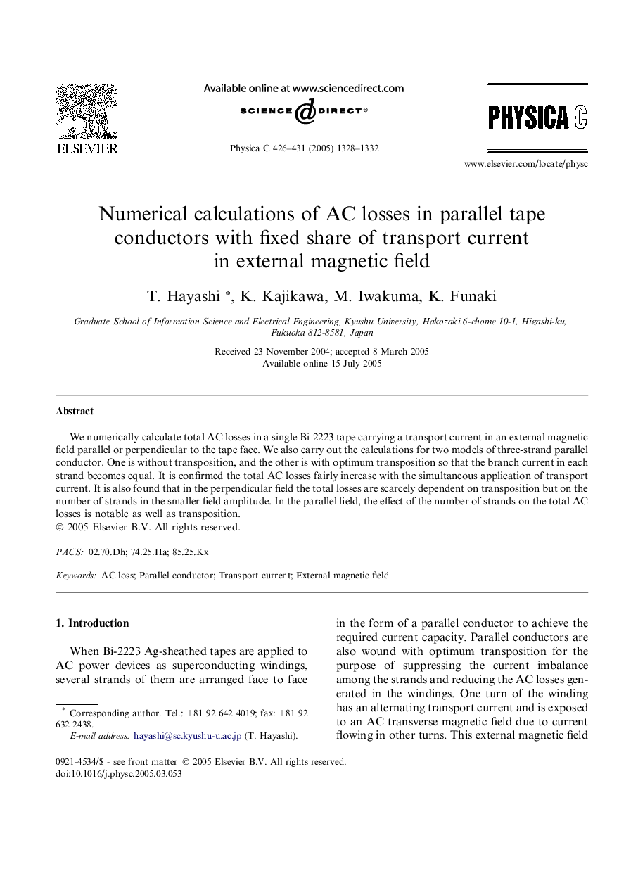 Numerical calculations of AC losses in parallel tape conductors with fixed share of transport current in external magnetic field