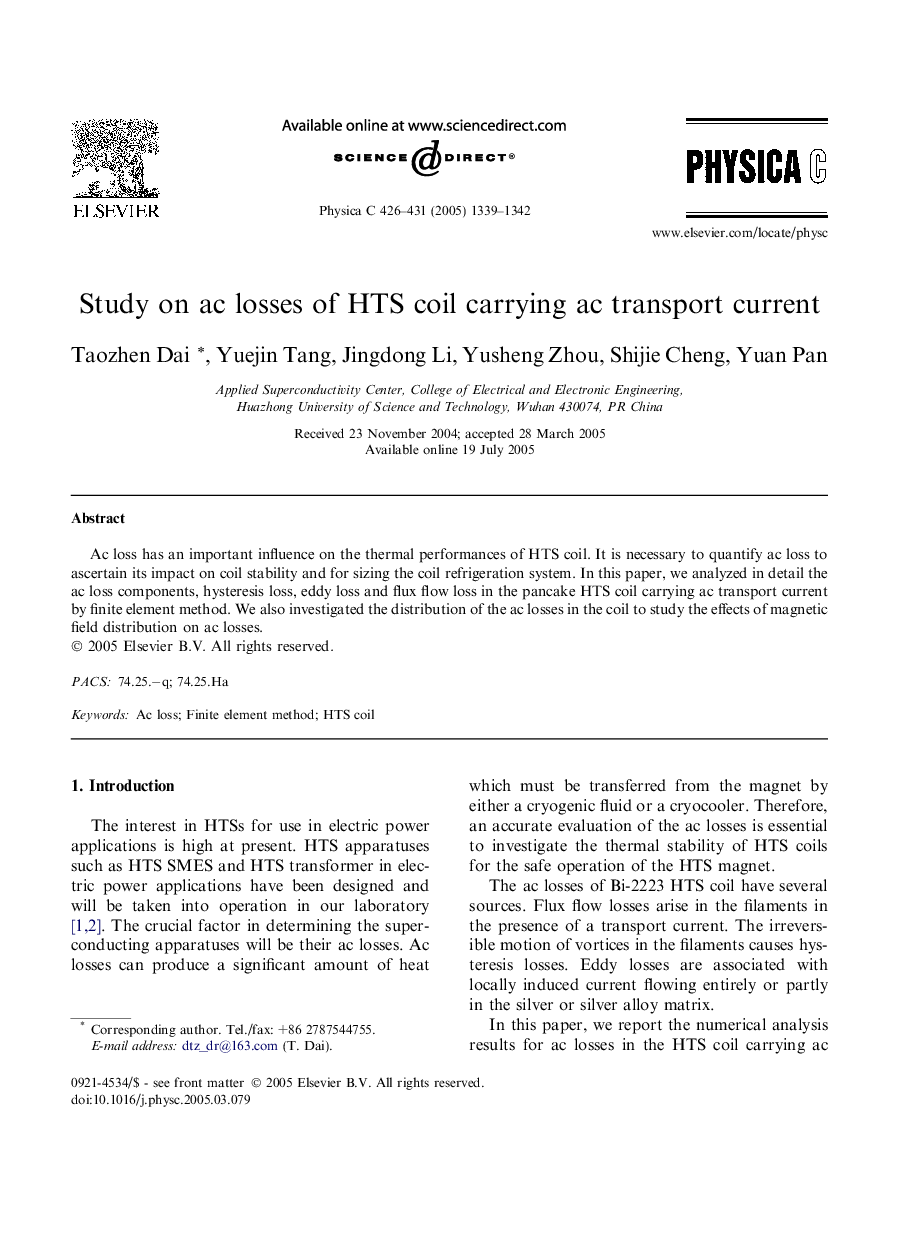 Study on ac losses of HTS coil carrying ac transport current