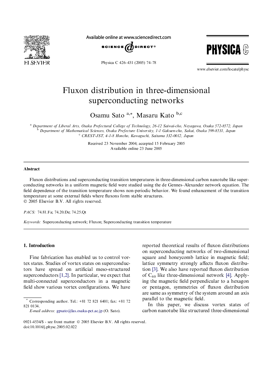 Fluxon distribution in three-dimensional superconducting networks