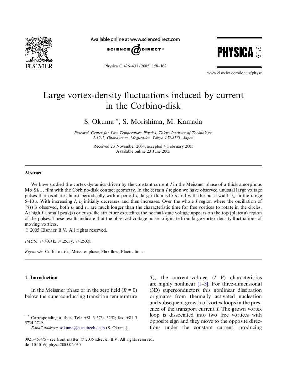 Large vortex-density fluctuations induced by current in the Corbino-disk