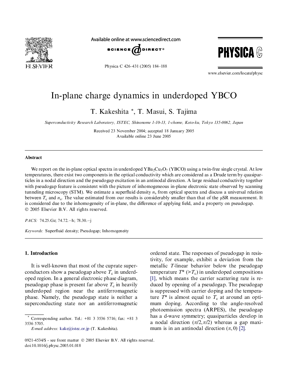 In-plane charge dynamics in underdoped YBCO