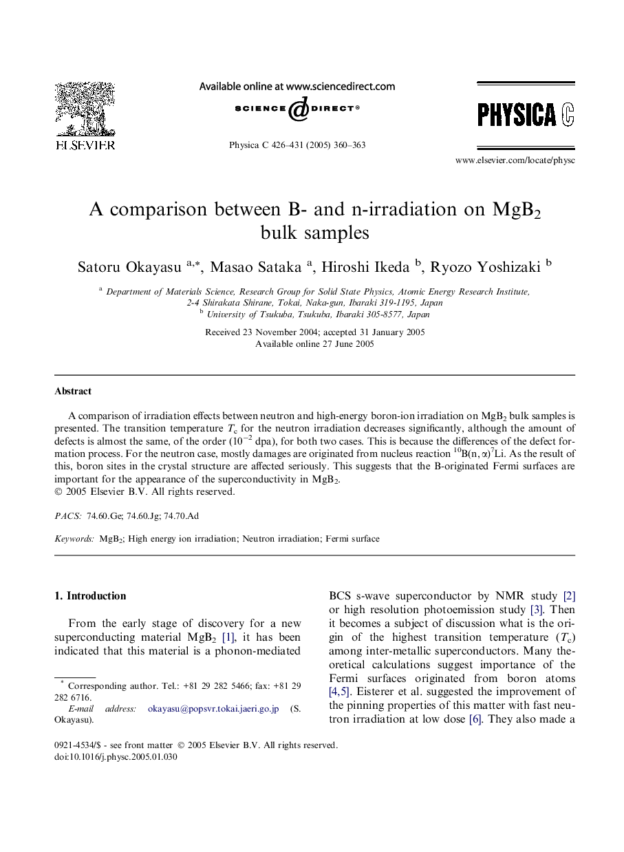 A comparison between B- and n-irradiation on MgB2 bulk samples
